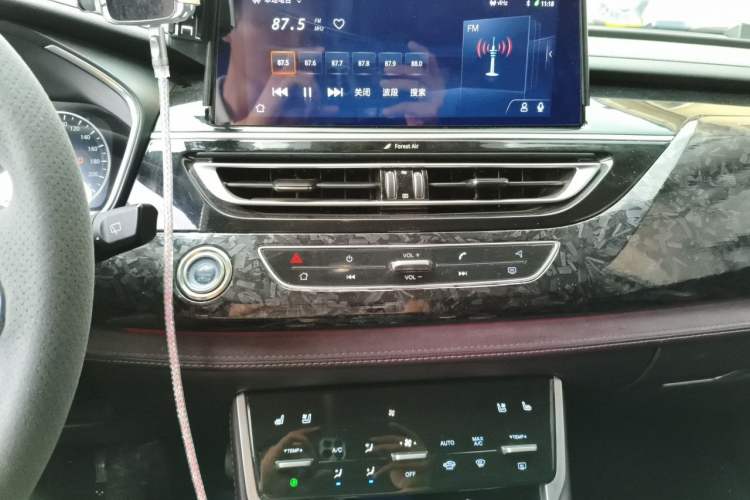 Used CHANGAN CS75 New Energy 2018 1.5T PHEV Navigation Model Audio And AC Panel