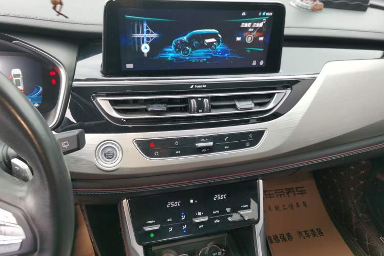 Used CHANGAN CS75 New Energy 2018 1.5T PHEV Progressive Trim Audio And AC Panel