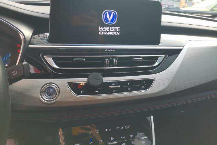 Used CHANGAN CS75 New Energy 2018 1.5T PHEV Progressive Trim Audio And AC Panel