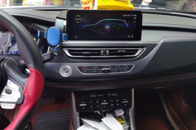Used CHANGAN CS75 New Energy 2018 1.5T PHEV Progressive Trim Audio And AC Panel