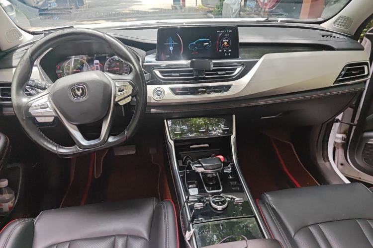 Used CHANGAN CS75 New Energy 2018 1.5T PHEV Progressive Trim Center Console