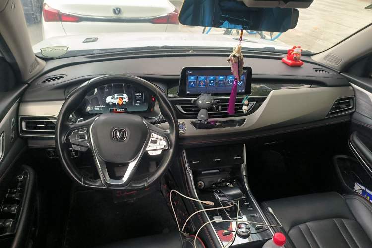 Used CHANGAN CS75 New Energy 2018 1.5T PHEV Progressive Trim Center Console