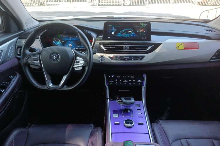 Used CHANGAN CS75 New Energy 2018 1.5T PHEV Elite Model Center Console