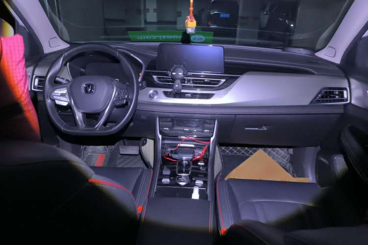 Used CHANGAN CS75 New Energy 2018 1.5T PHEV Progressive Trim Center Console