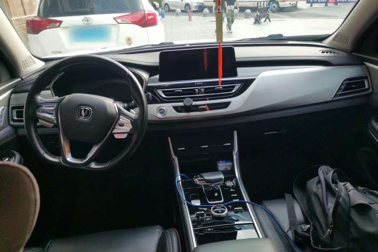 Used CHANGAN CS75 New Energy 2018 1.5T PHEV Progressive Trim Center Console