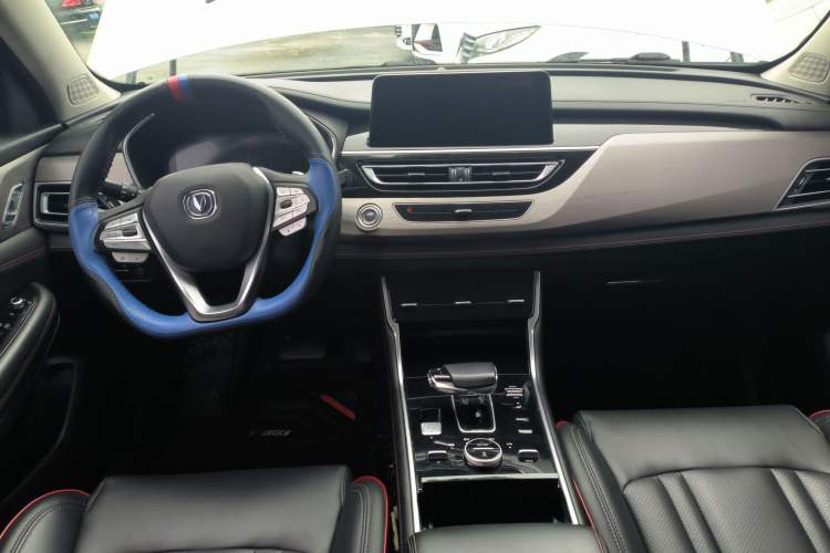 Used CHANGAN CS75 New Energy 2018 1.5T PHEV Progressive Trim Center Console