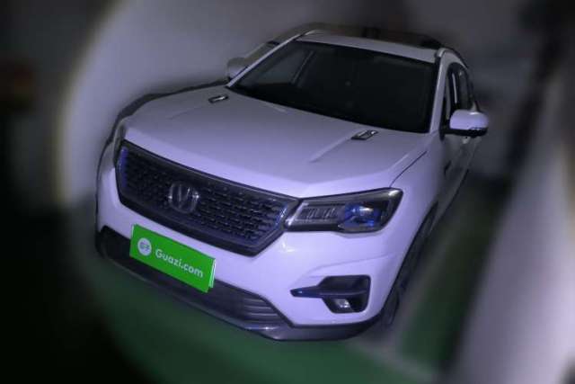 Used CHANGAN CS75 New Energy 2018 1.5T PHEV Progressive Trim