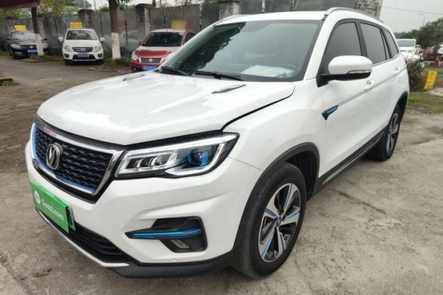 Used CHANGAN CS75 New Energy 2018 1.5T PHEV Elite Model