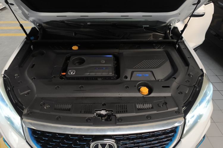 Used CHANGAN CS75 New Energy 2018 1.5T PHEV Elite Model Engine Bay