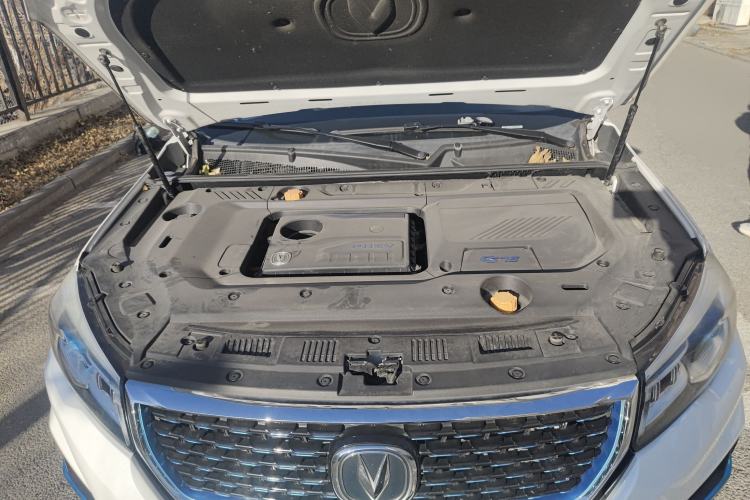 Used CHANGAN CS75 New Energy 2018 1.5T PHEV Progressive Trim Engine Bay