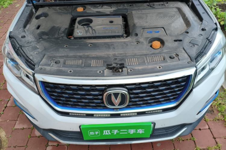 Used CHANGAN CS75 New Energy 2018 1.5T PHEV Navigation Model Engine Bay