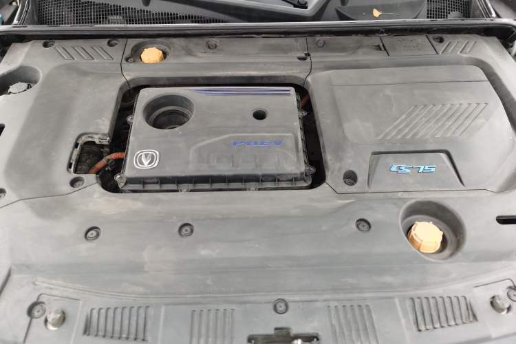 Used CHANGAN CS75 New Energy 2018 1.5T PHEV Progressive Trim Engine Bay