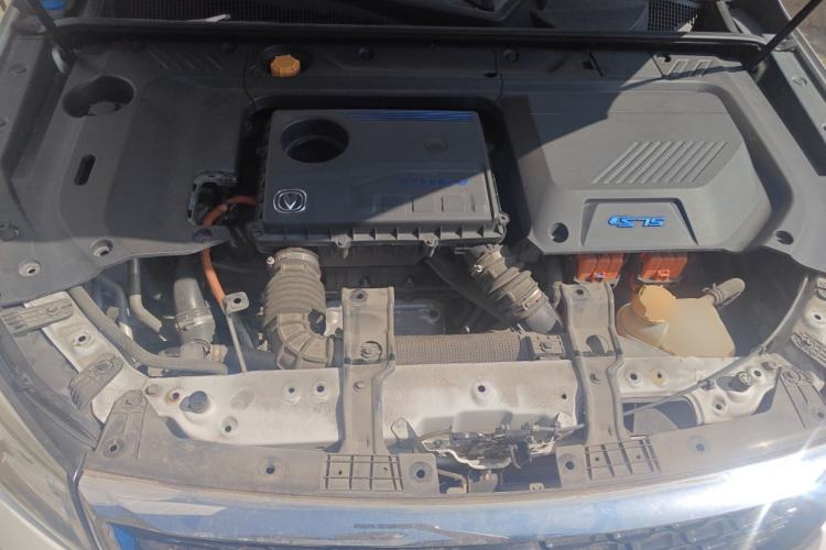 Used CHANGAN CS75 New Energy 2018 1.5T PHEV Navigation Model Engine Bay
