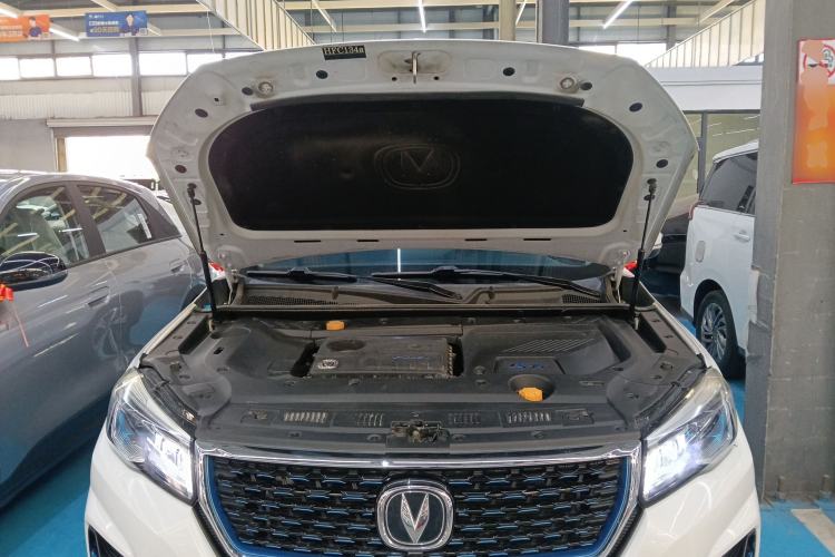 Used CHANGAN CS75 New Energy 2018 1.5T PHEV Progressive Trim Engine Bay