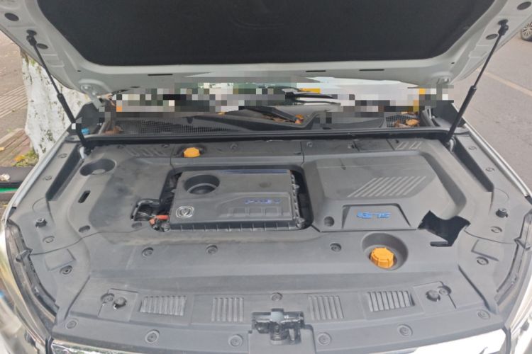 Used CHANGAN CS75 New Energy 2018 1.5T PHEV Elite Model Engine Bay