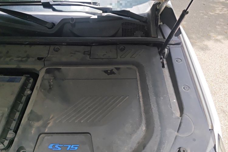 Used CHANGAN CS75 New Energy 2018 1.5T PHEV Progressive Trim Engine Bay Left
