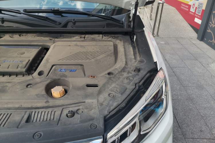 Used CHANGAN CS75 New Energy 2018 1.5T PHEV Progressive Trim Engine Bay Left