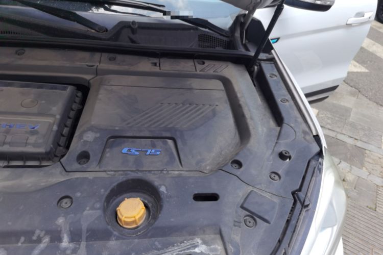 Used CHANGAN CS75 New Energy 2018 1.5T PHEV Progressive Trim Engine Bay Left