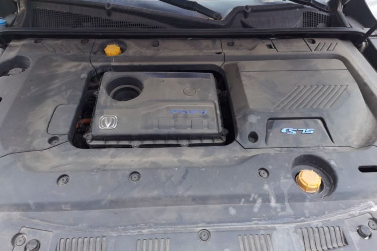 Used CHANGAN CS75 New Energy 2018 1.5T PHEV Progressive Trim Engine Bay
