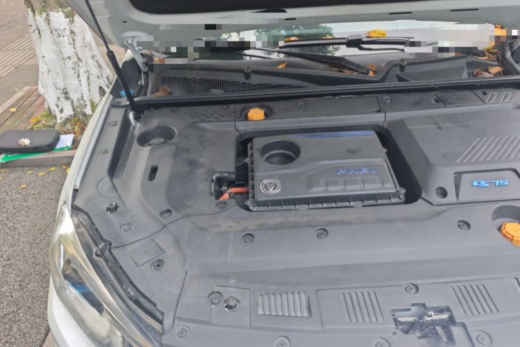 Used CHANGAN CS75 New Energy 2018 1.5T PHEV Elite Model Engine Bay Right
