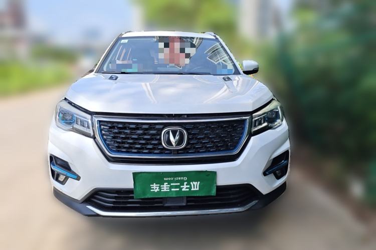 Used CHANGAN CS75 New Energy 2018 1.5T PHEV Progressive Trim Exterior 1