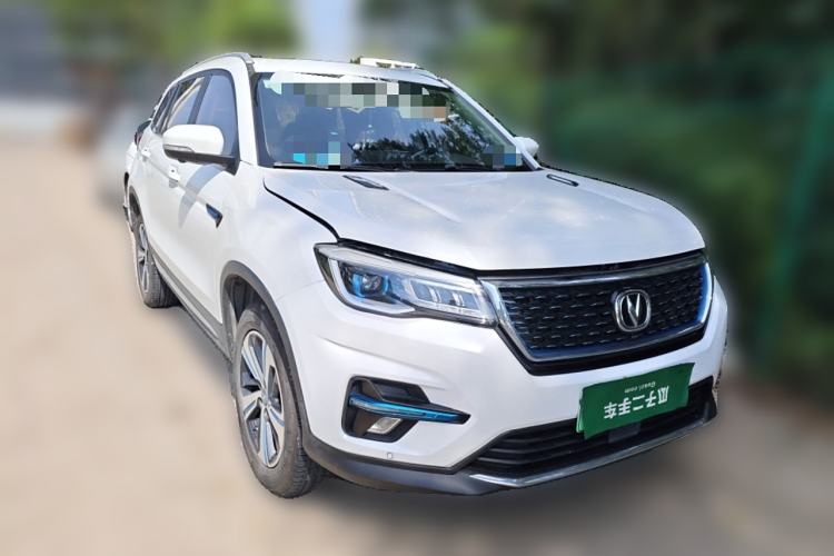Used CHANGAN CS75 New Energy 2018 1.5T PHEV Progressive Trim Exterior 2