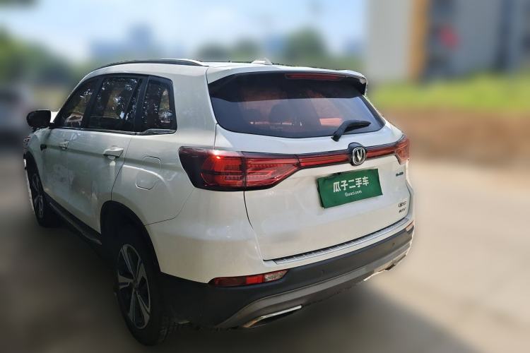 Used CHANGAN CS75 New Energy 2018 1.5T PHEV Progressive Trim Exterior 3