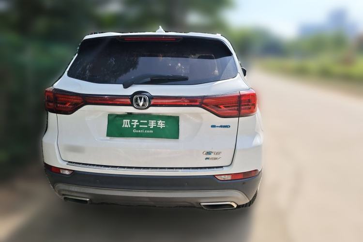 Used CHANGAN CS75 New Energy 2018 1.5T PHEV Progressive Trim Exterior 4