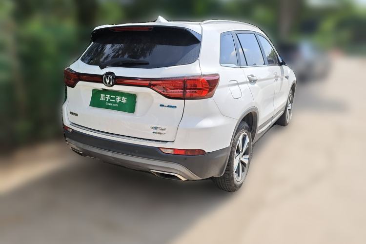 Used CHANGAN CS75 New Energy 2018 1.5T PHEV Progressive Trim Exterior 5