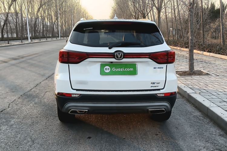 Used CHANGAN CS75 New Energy 2018 1.5T PHEV Progressive Trim Exterior 5