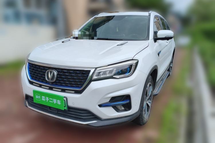 Ojetý CHANGAN CS75 New Energy 2018 1.5T PHEV Navigation Model Guazi used car, China used car export, Used car for sale, Used cars, Cheapest cars for sale