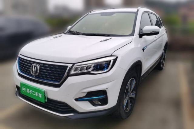 Used CHANGAN CS75 New Energy 2018 1.5T PHEV Progressive Trim