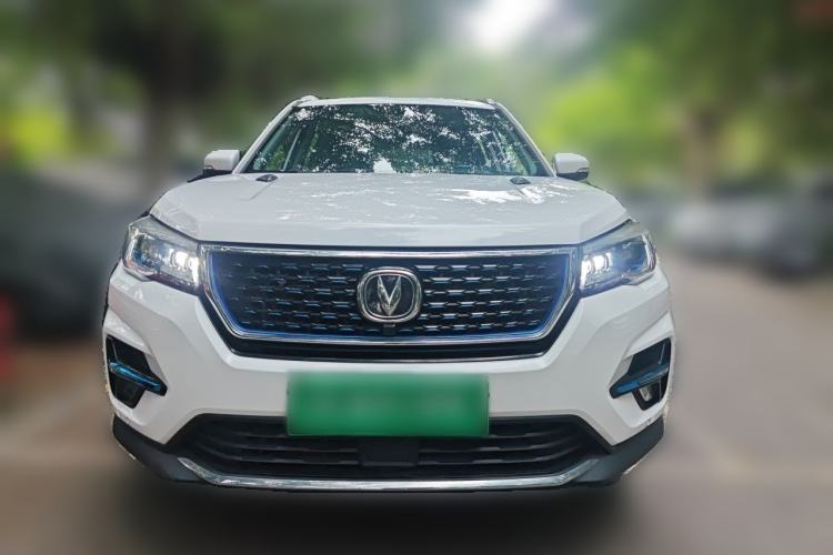 Used CHANGAN CS75 New Energy 2018 1.5T PHEV Progressive Trim Front
