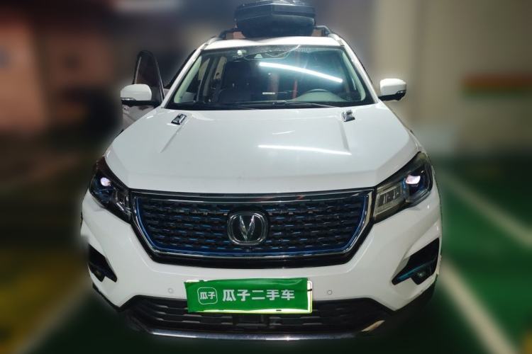Used CHANGAN CS75 New Energy 2018 1.5T PHEV Navigation Model Front