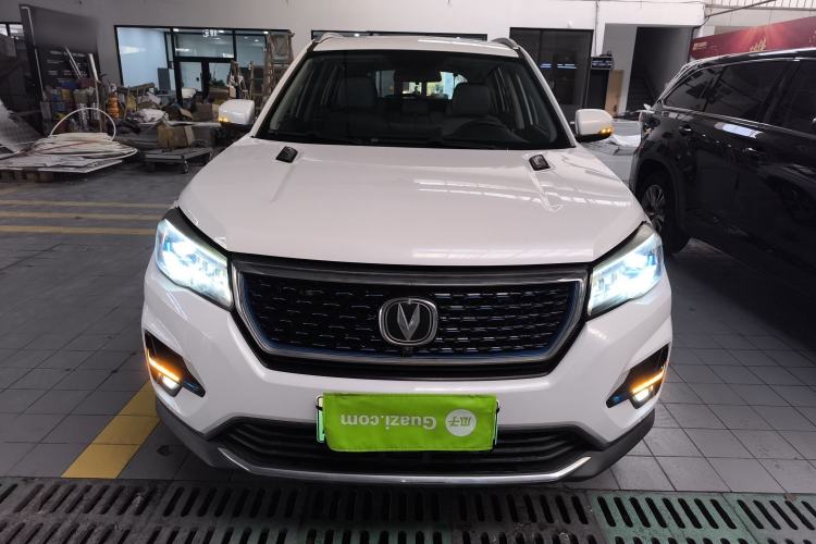 Used CHANGAN CS75 New Energy 2018 1.5T PHEV Elite Model Front