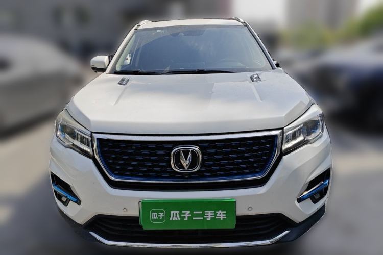Used CHANGAN CS75 New Energy 2018 1.5T PHEV Navigation Model Front
