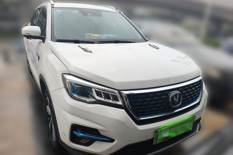 Used CHANGAN CS75 New Energy 2018 1.5T PHEV Navigation Model Front