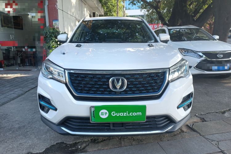 Used CHANGAN CS75 New Energy 2018 1.5T PHEV Elite Model Front