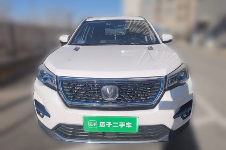 Used CHANGAN CS75 New Energy 2018 1.5T PHEV Progressive Trim Front