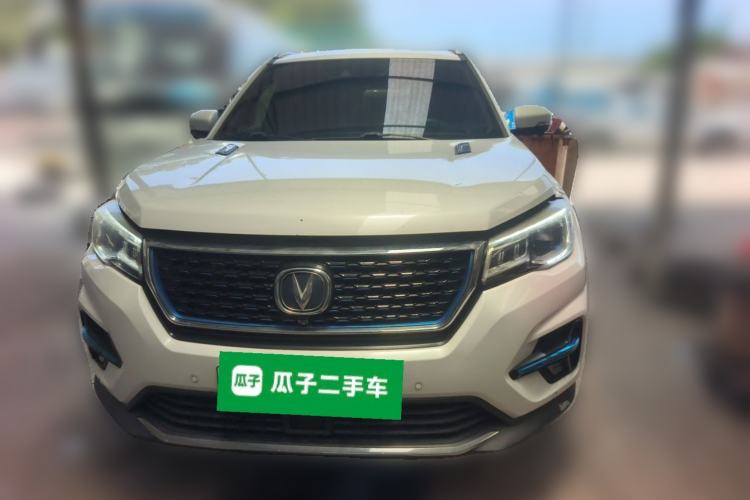 Used CHANGAN CS75 New Energy 2018 1.5T PHEV Navigation Model Front