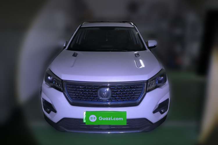 Used CHANGAN CS75 New Energy 2018 1.5T PHEV Progressive Trim Front