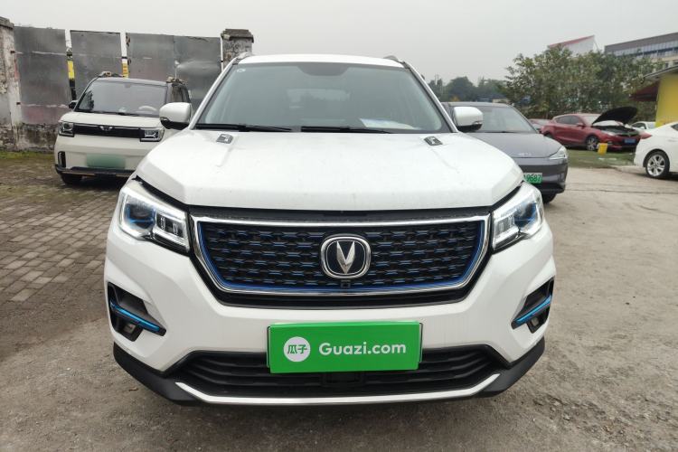 Used CHANGAN CS75 New Energy 2018 1.5T PHEV Elite Model Front