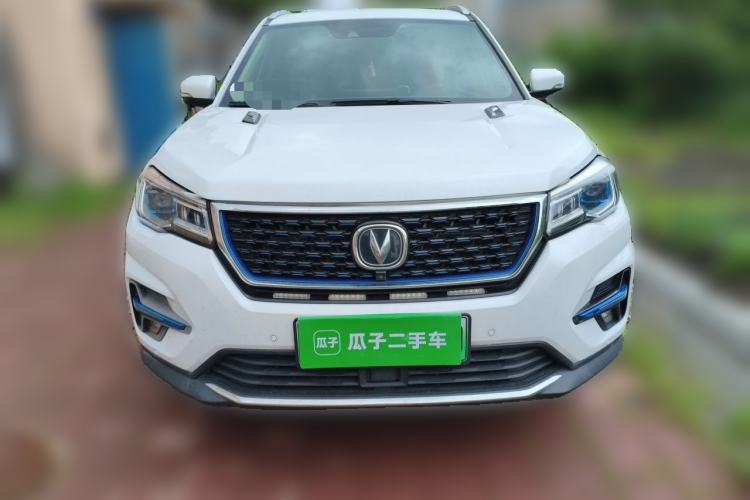 Used CHANGAN CS75 New Energy 2018 1.5T PHEV Navigation Model Front