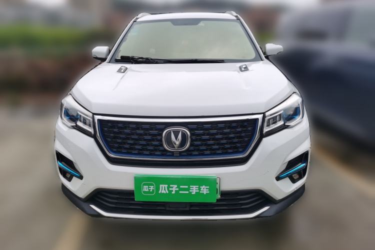 Used CHANGAN CS75 New Energy 2018 1.5T PHEV Progressive Trim Front