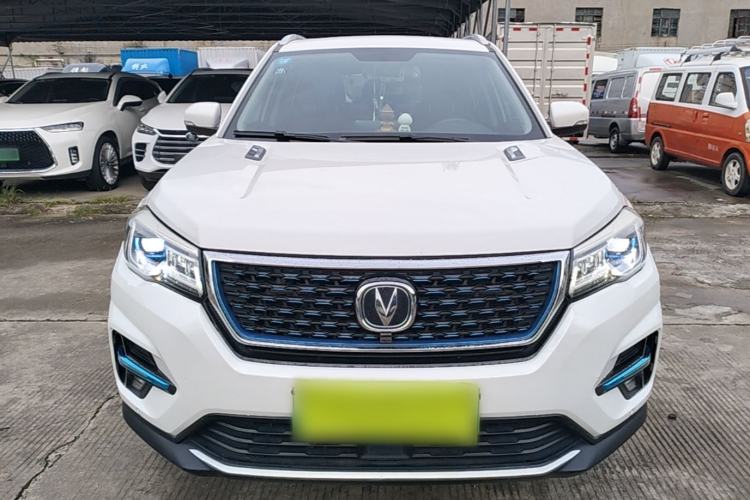Used CHANGAN CS75 New Energy 2018 1.5T PHEV Progressive Trim Front