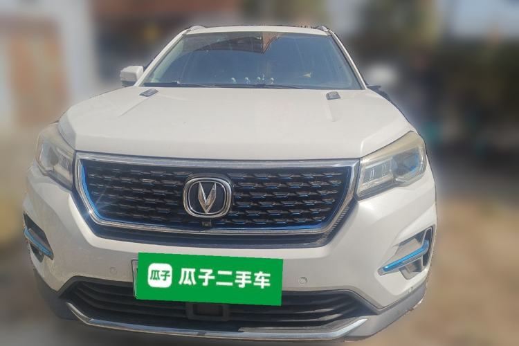 Used CHANGAN CS75 New Energy 2018 1.5T PHEV Navigation Model Front
