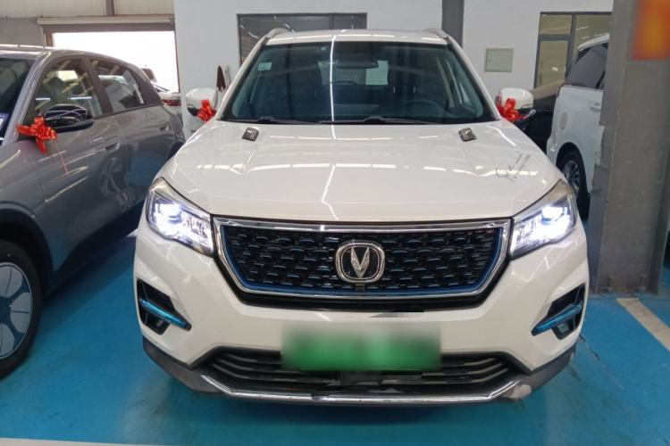 Used CHANGAN CS75 New Energy 2018 1.5T PHEV Progressive Trim Front