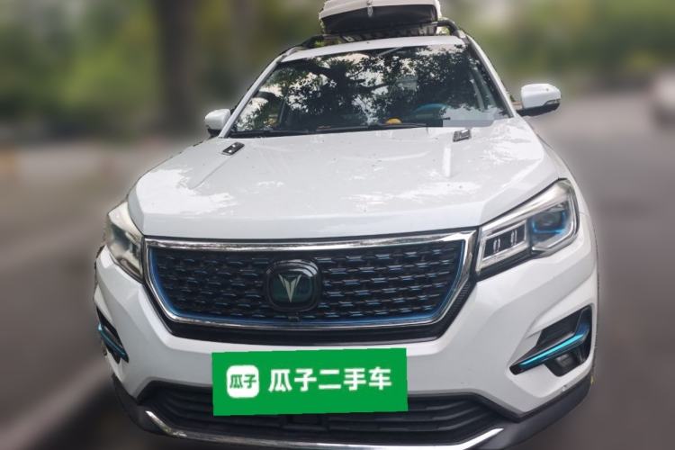 Used CHANGAN CS75 New Energy 2018 1.5T PHEV Elite Model Front