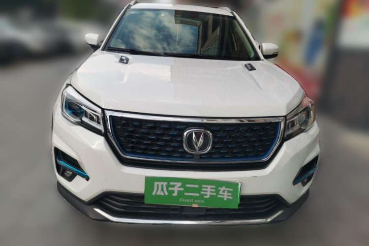Used CHANGAN CS75 New Energy 2018 1.5T PHEV Progressive Trim Front