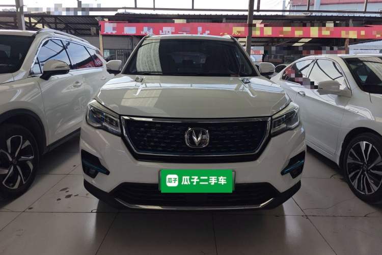 Used CHANGAN CS75 New Energy 2018 1.5T PHEV Progressive Trim Front